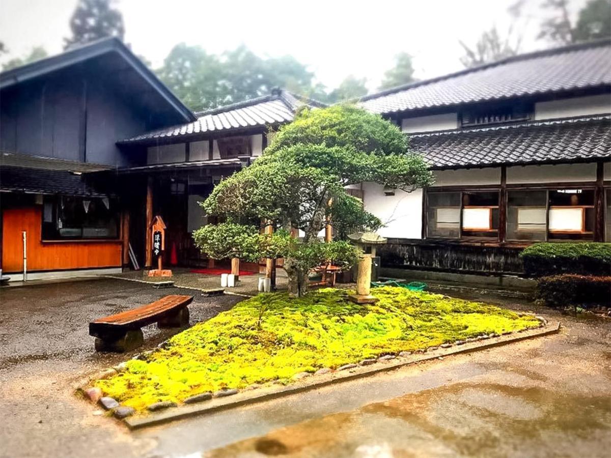 Family Resort In Kuma Kogen Luaran gambar