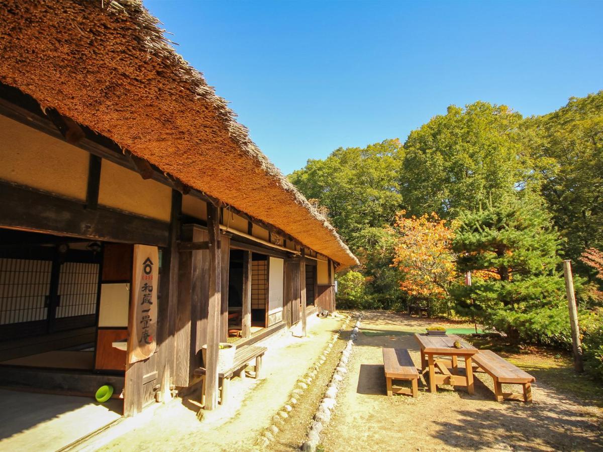 Family Resort In Kuma Kogen Luaran gambar