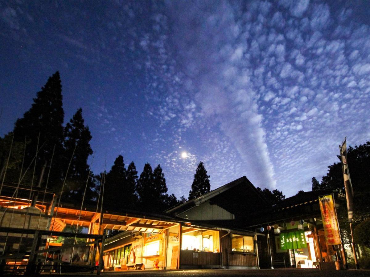 Family Resort In Kuma Kogen Luaran gambar